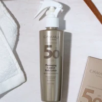 Фотозащитный лосьон для тела SPF 50 2