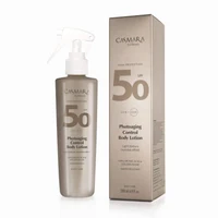 Фотозащитный лосьон для тела SPF 50