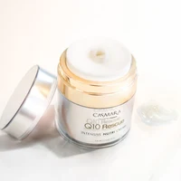 Q10 Rescue intensive nutri cream 2