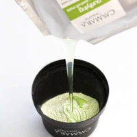 Набор масок Purifying 4